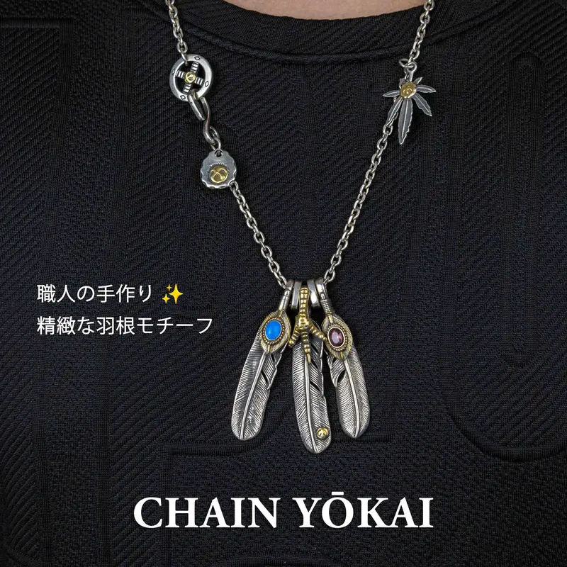 ボヘミアンスタイル ネックレス 羽根 デザイン ネックレス ボヘミアン 