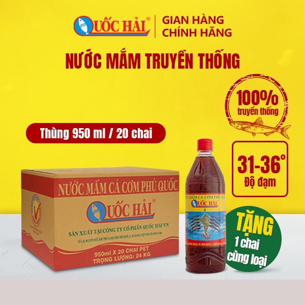 Nước mắm Phú Quốc Quốc Hải Thùng 20 Chai Số 1 Chai 950ml tặng 1 chai