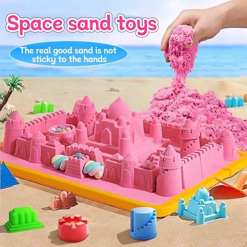 1kg /2kg Kinetic Motion Space Sand Play Set magic sand waterproof ...