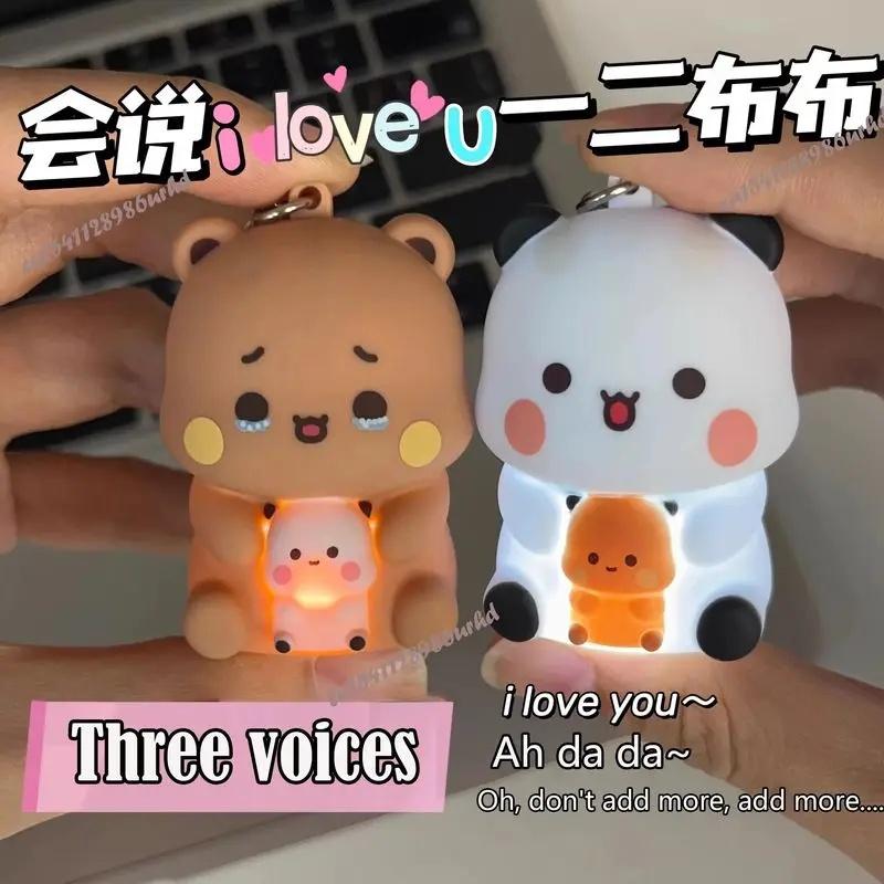 Đồ chơi Bubu Dudu bán chạy nhất có thể nói "I Love You", móc khóa phát âm thanh…