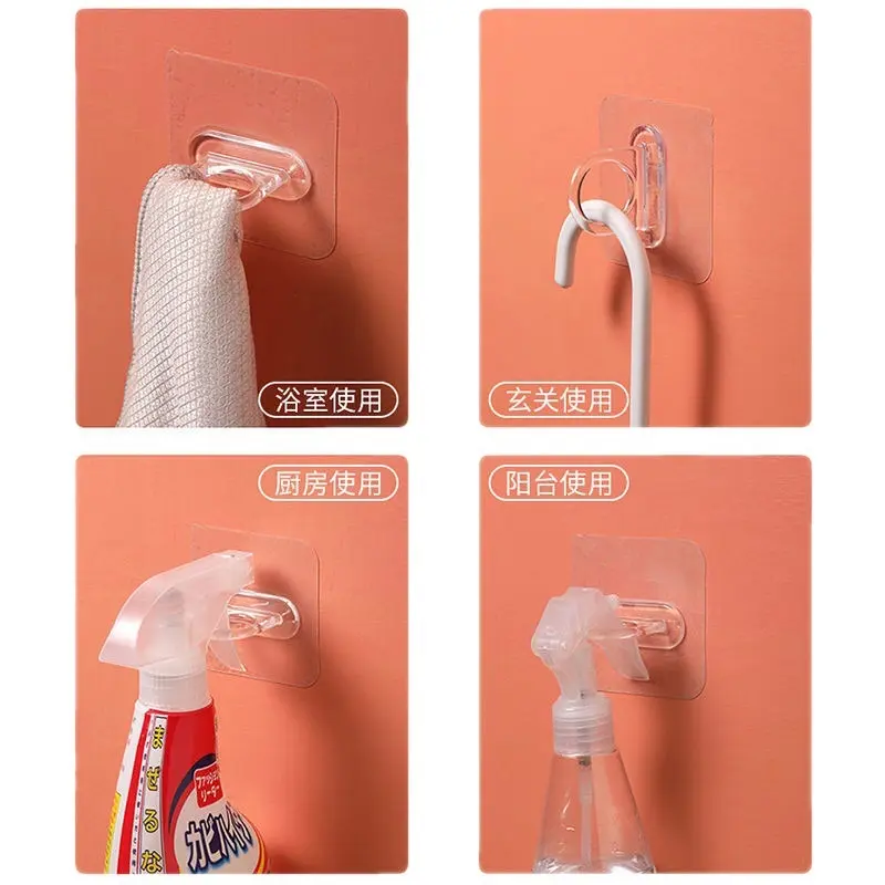 BEST SELLER - BRACKET Gantungan Tempel Bundar Kuat Multifungsi Serbaguna 360 Drajat Round Hook Mutifunctional, bracket gantungan, bracket sabun , bracket shampo, bracket payung, bracket kunci, bracket gantungan 4