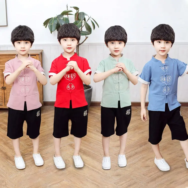 Local Seller - Boy Chinese Traditional Costume