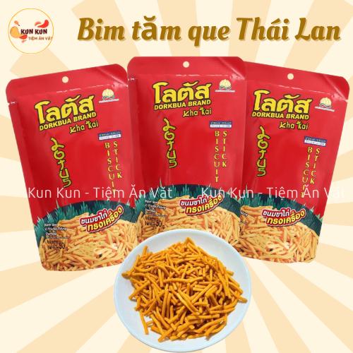 Bịch 13 gói x 20gr Bim Tăm Que Thái Lan Vị Truyền Thống Stick Biscuit Original Dorkbua Brand - Kun Kun _ Tiệm Ăn Vặt