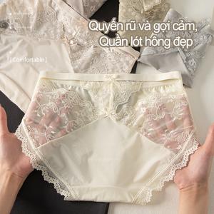 Đồ Lót Ren Nữ, Ufeel, Bộ 3 Món, Chất Liệu Cotton 100%, Gợi Cảm Và Tốt Cho Sức Khỏe, Thoáng Khí, Thiết Kế Ren Hở Lưng Thêu Và Thắt Nơ 3842