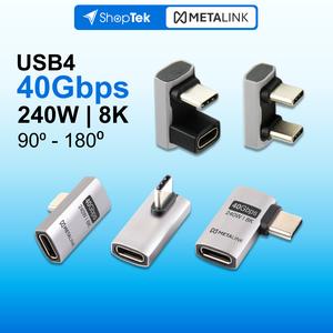 METALINK Adapter USB4 C to C chuyển góc 90 - 180 độ, 240W 40G 8K | Thunderbolt 4/3 chip E-maker sạc và truyền data siêu nhanh