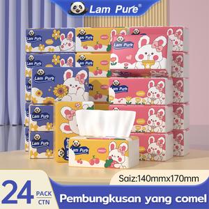 【12pek/24pek】Lampure Empat Lapisan Tebal, Kapas Awan, Mesra Kulit, 140 * 170mm