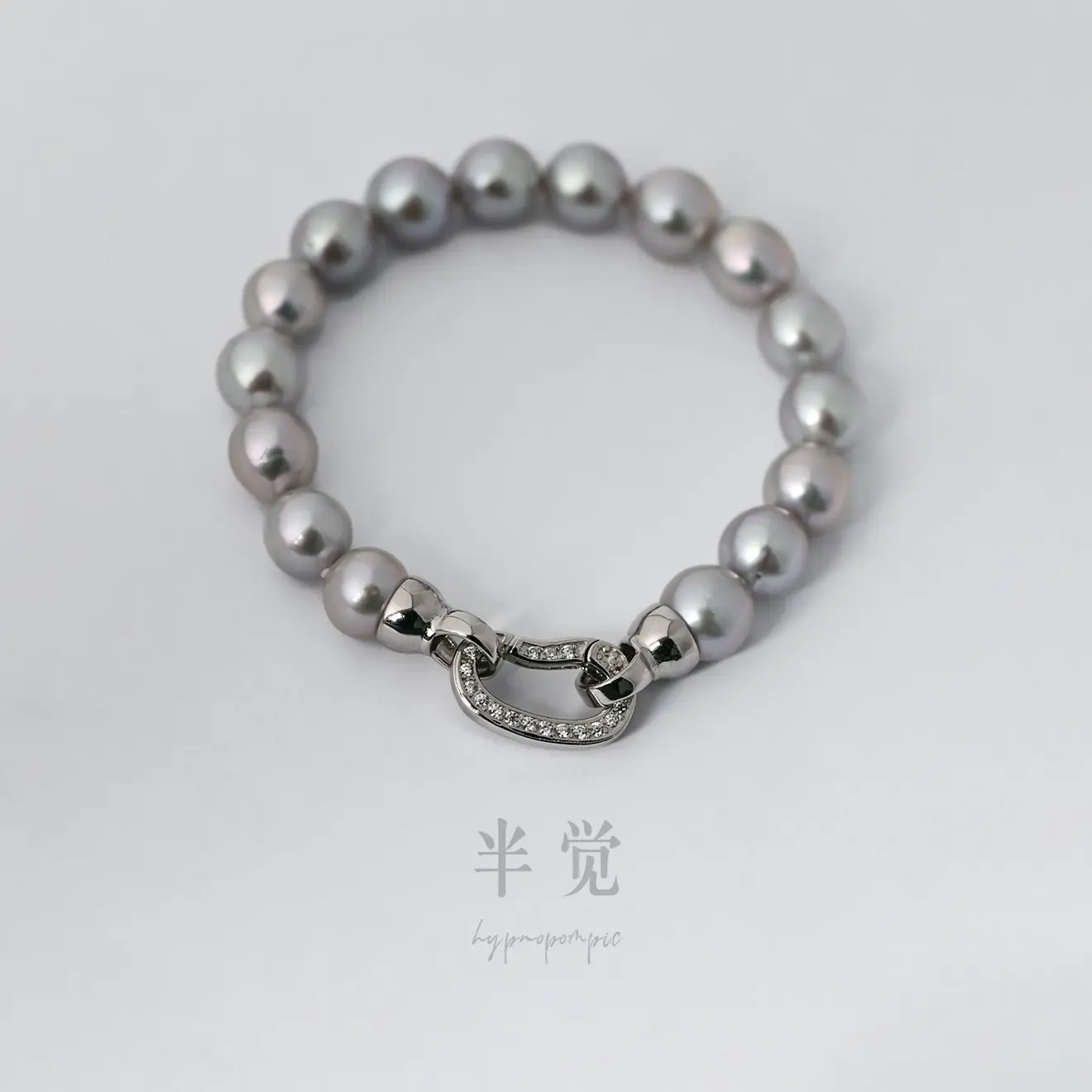 "Pearl Dreams" Platinum - Grey Design - focused Freshwater Pearl Bracelet with S925 Silver Clasp
