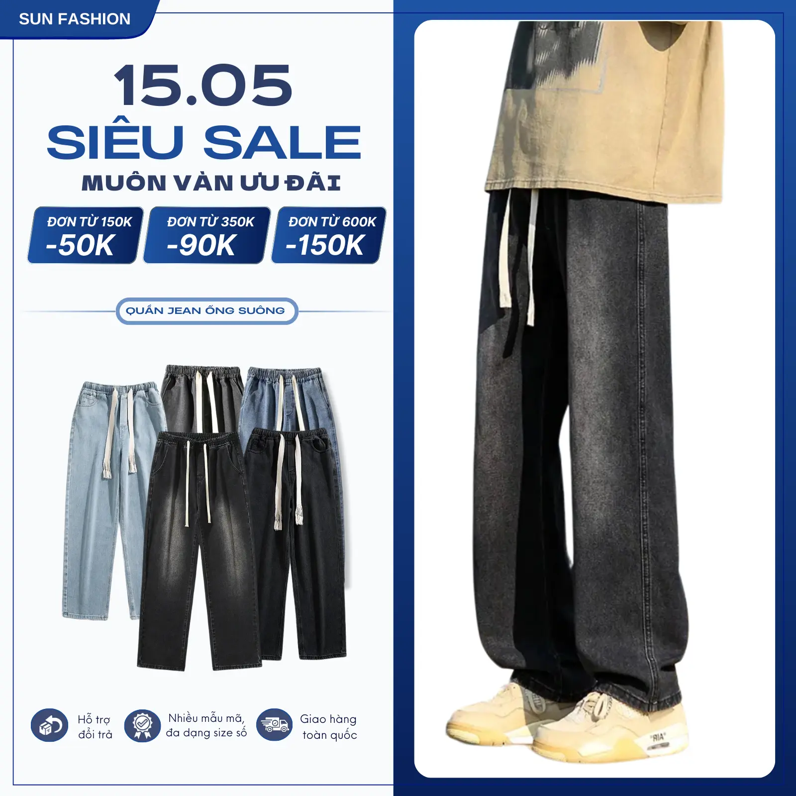 Quần jean nam nữ ống rộng bigsize SUN 09 vải jean mềm thoải mái, phong cách hàn quốc unisex Menswear