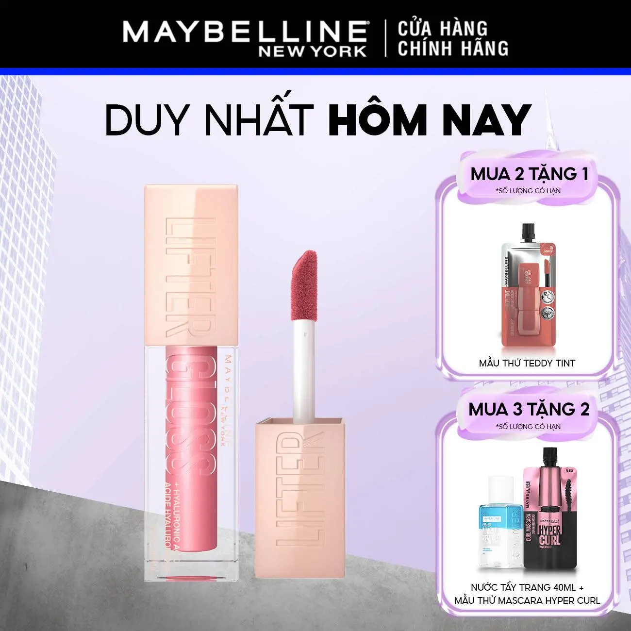 Son Bóng Lifter Gloss cho Đôi Môi Đầy Căng Mọng Kẹo cùng Hyaluronic Acid Maybelline New York 5.4ML | BigBuy360 - bigbuy360.vn