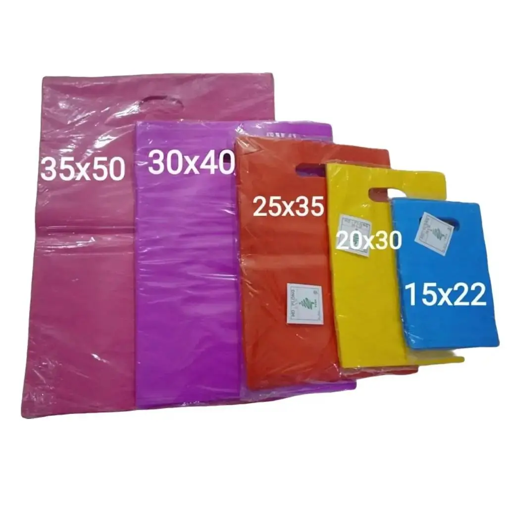 PLASTIK PACKING ADA PLONG UK. 20x30 tebal 0,3 mikron/plastik packing olshop/plastik packing baju
