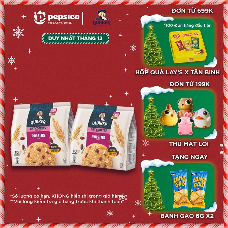  Combo 2 Túi Bánh quy Yến Mạch Quaker 250G vị Socola Hạnh Nhân Mật Ong Nho Khô - Giàu dinh dưỡng và rất tốt cho sức khỏe 