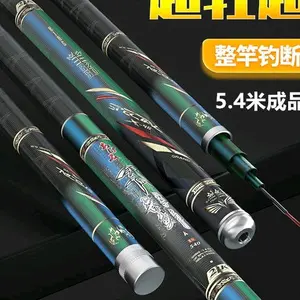 tegek king rod spek medium kaku untuk mancing nila ikan mas bandeng