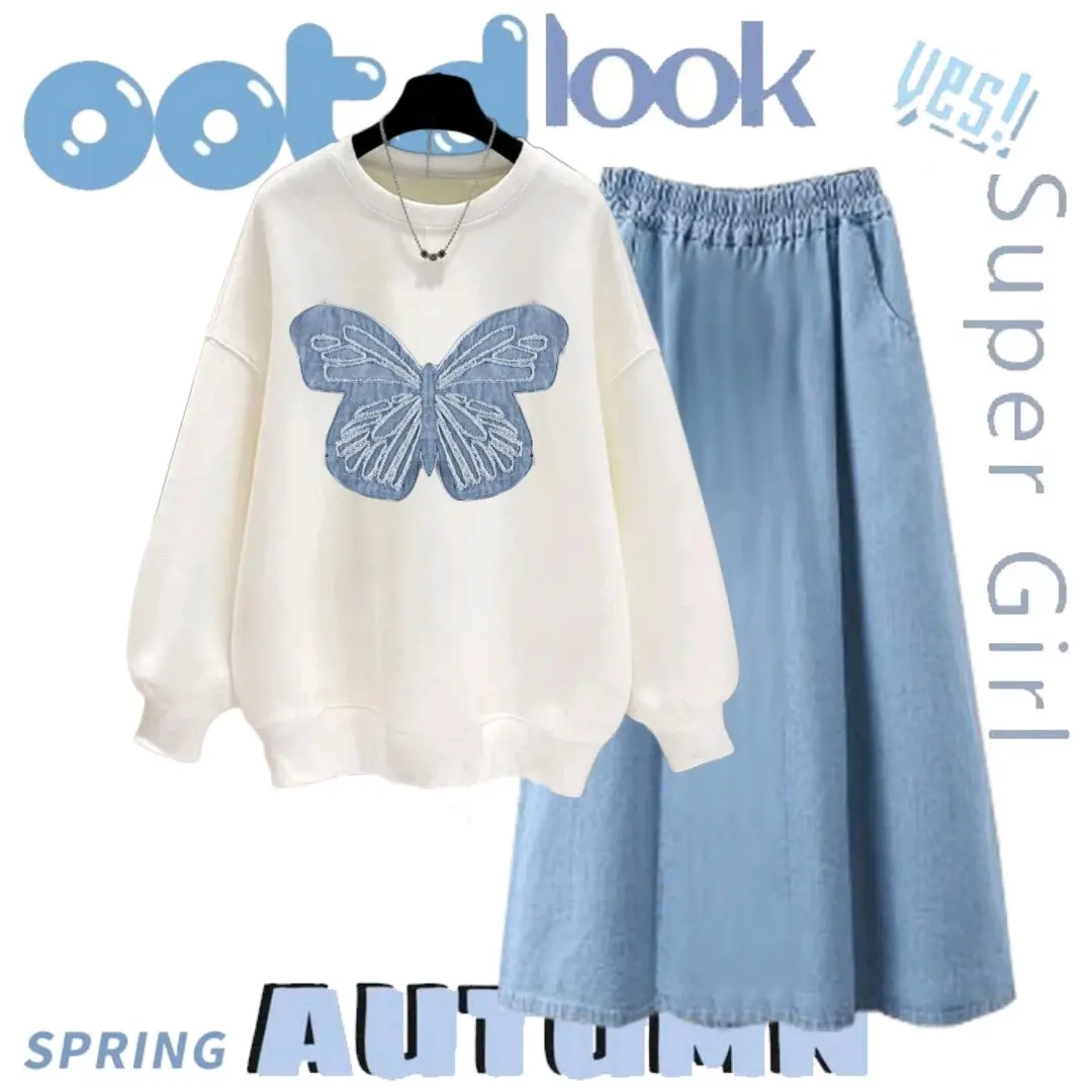SWEATER ANAK REMAJA PEREMPUAN BUTTERFLY MOTIF DENIM / SETELAN ROK SOFT JEANS Fashion