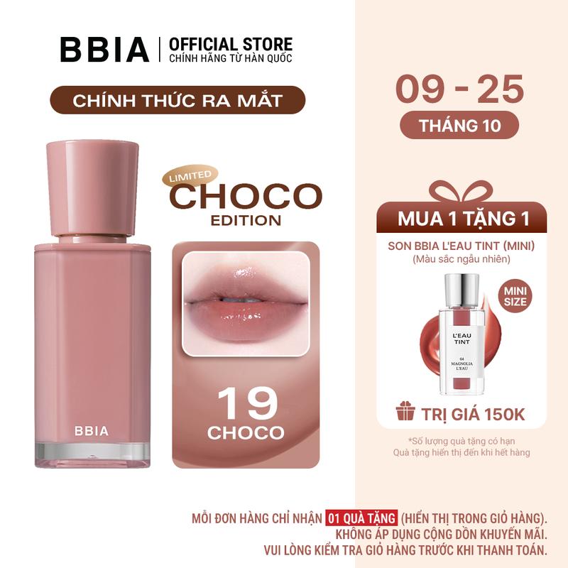[BBIA] Son tint bóng căng mọng, trong trẻo BBIA Glow Tint (3.2g)