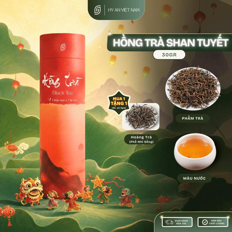 Hồng Trà Shan Tuyết Cổ Thụ Hà Giang - Trà Shan Tuyết Vụ Xuân - Ống 30gr - Ống trà trải nghiệm