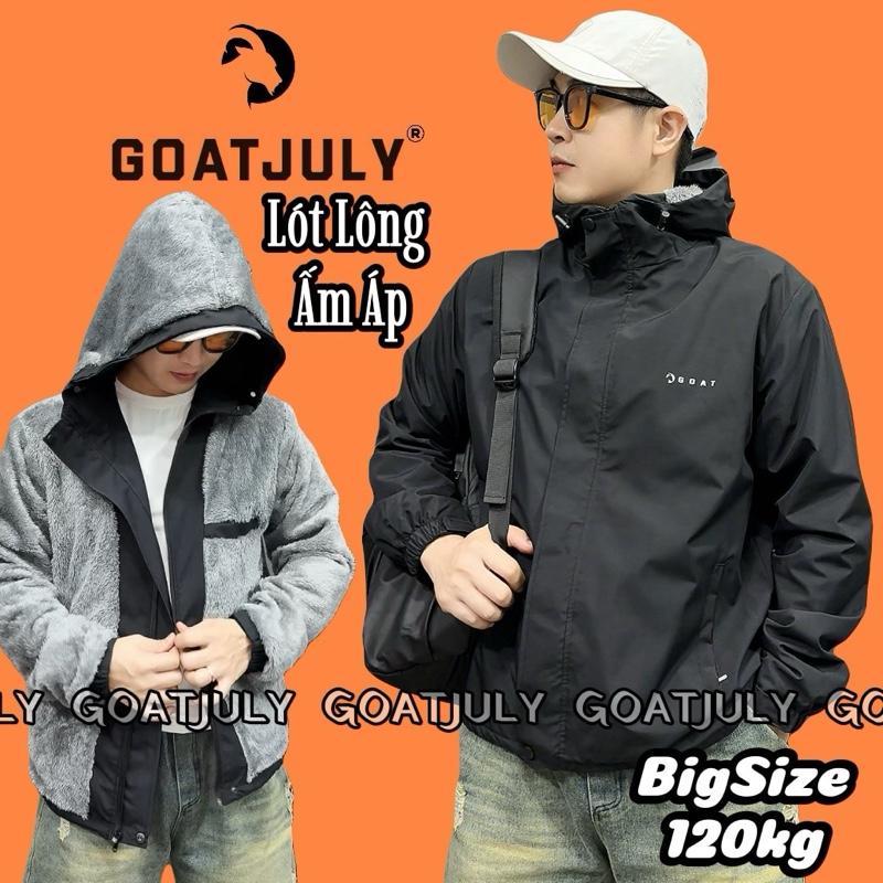 #GOATJULY Áo khoác gió lót lông cừu Nam Nữ 2 lớp siêu ấm chống nước cao cấp Big Size | ấm áp tráng bạc chống gió ngăn tia UV Menswear Jacket Kem