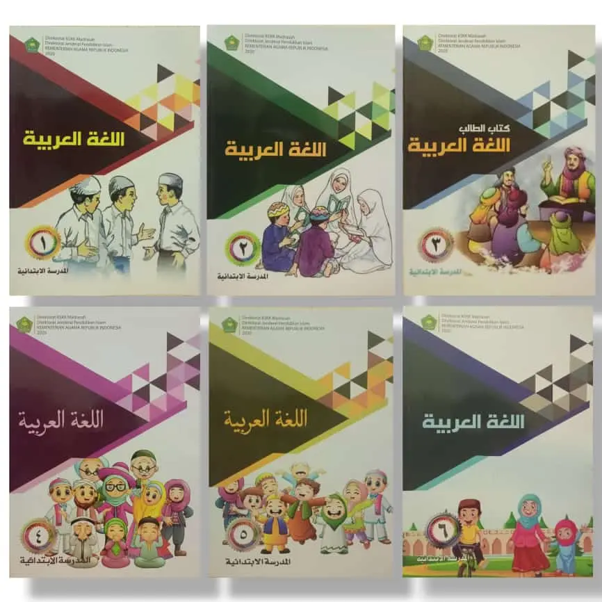 BAHASA ARAB MADRASAH IBTIDAIYAH KELAS 1-6