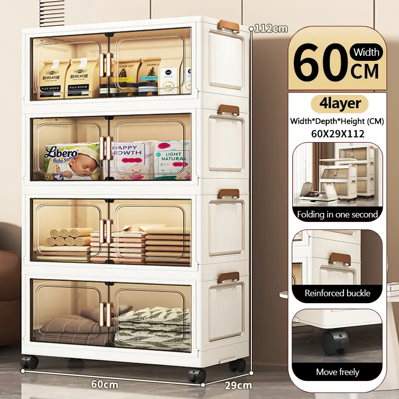 Transparent-4layer-60cm