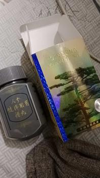 Product Review of NEW KIANPI LIS  BIRU ISI 60 KAPSUL ORIGINAL WISDOM from I** A**e 0