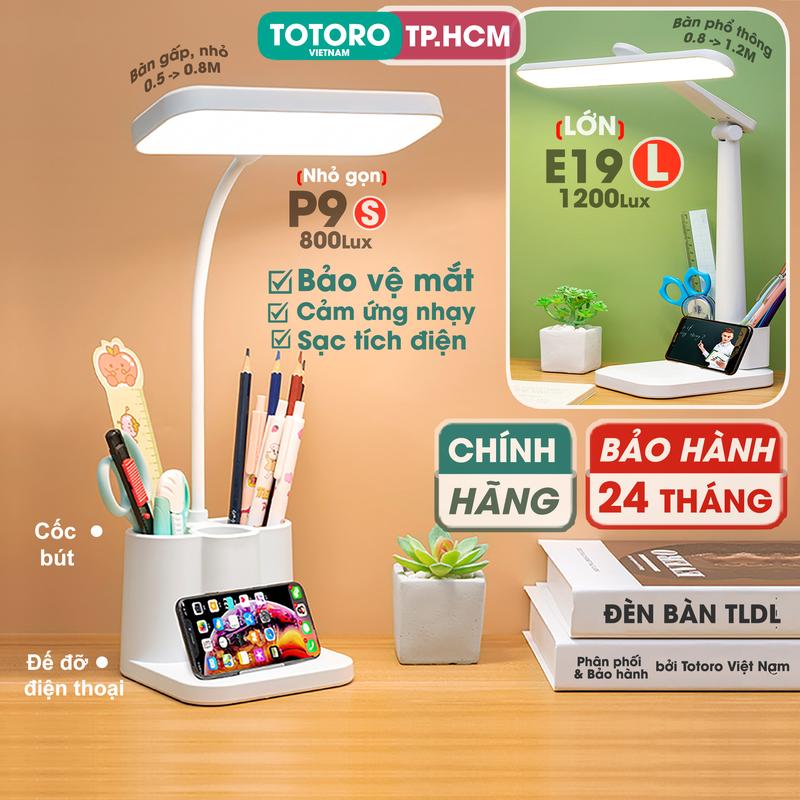 Đèn học để bàn TLDL có loại Tích điện Đèn đọc sách Làm việc bảo vệ mắt cảm ứng sạc pin Không dây LED 3 chế độ ánh sáng