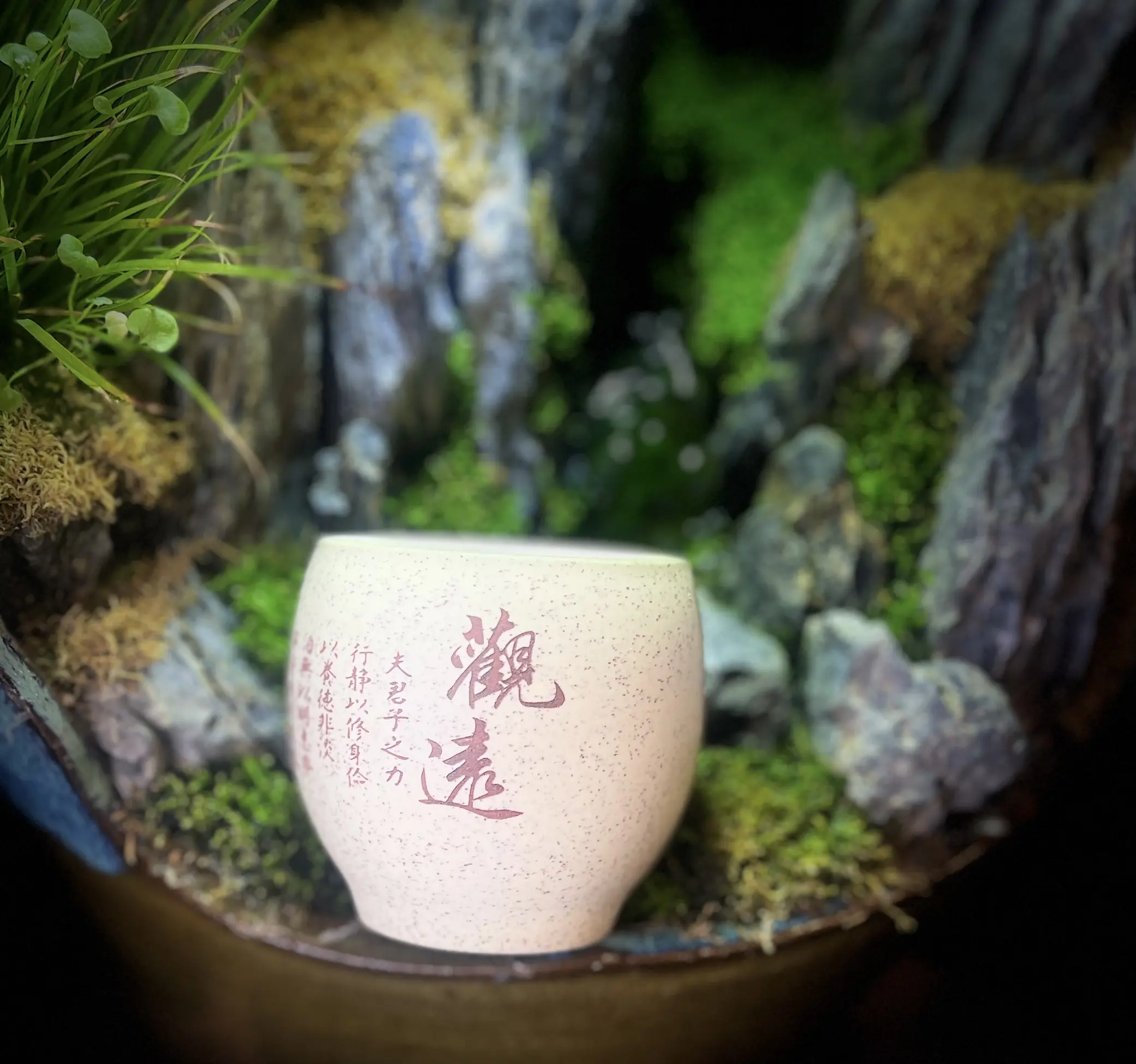 KE HUI ZI SHA TEAPOT SEMI HANDMADE
