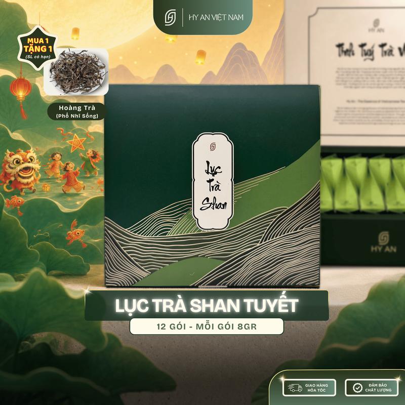 Lục Trà Shan Tuyết Cổ Thụ Hà Giang - Trà Shan Tuyết Vụ Xuân - Hộp 96gr - Hy An Tea Nước Trà Chè
