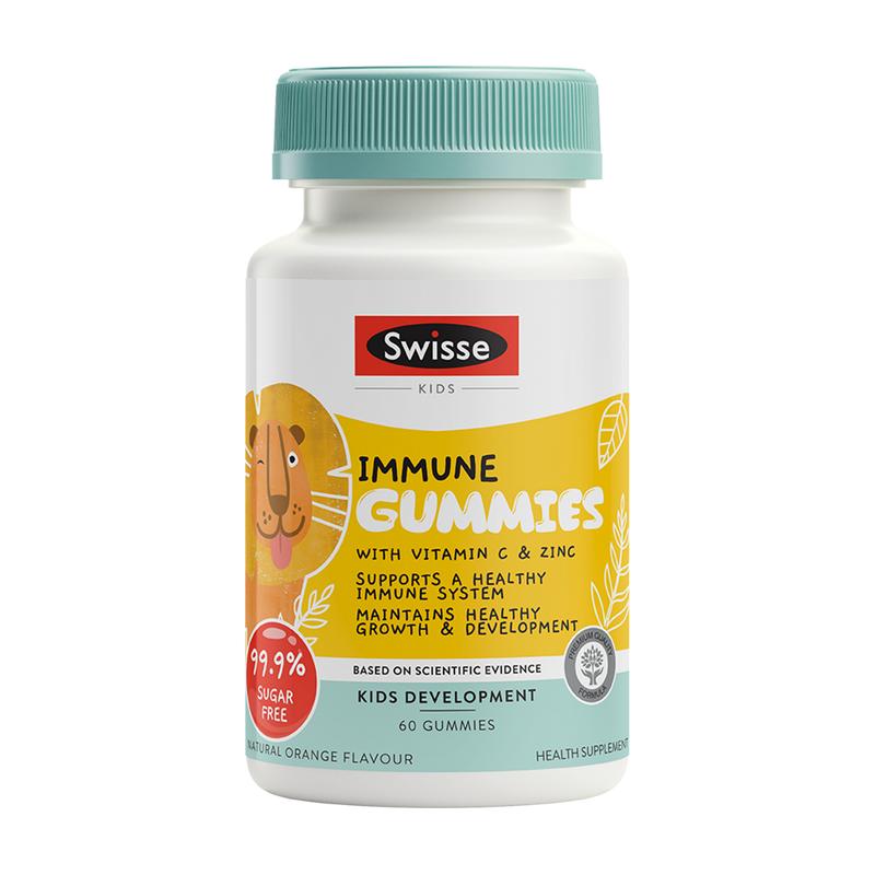 Swisse Kids Immune Gummies 60 Gum 0