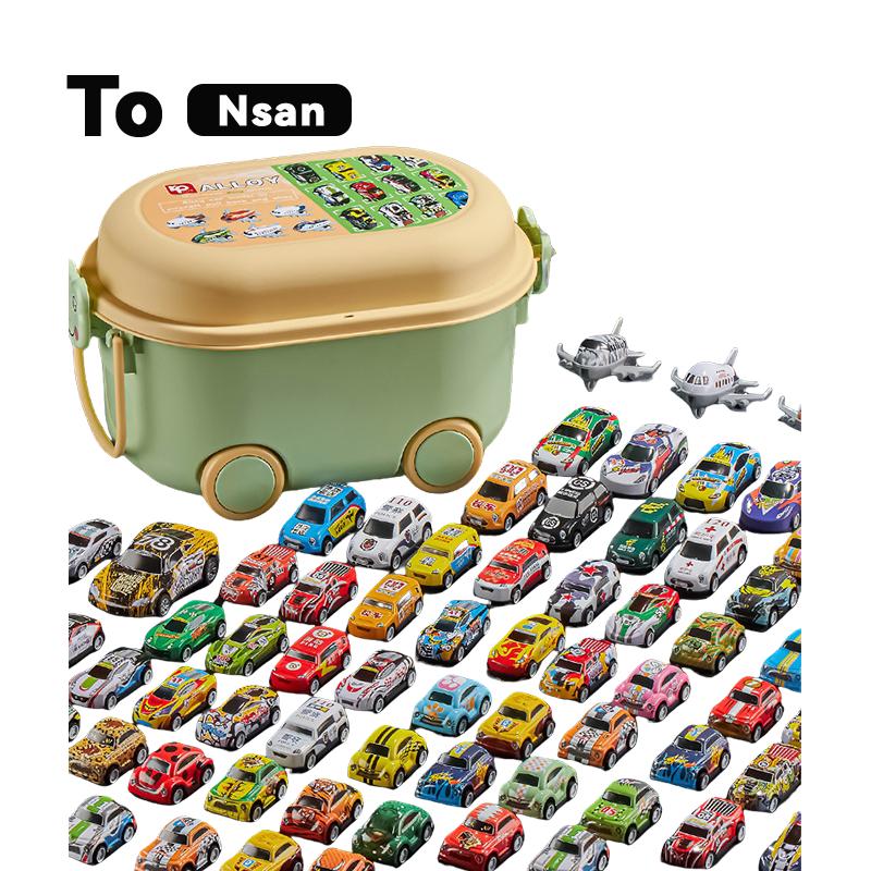 Set Kereta Aloi Mini, Kereta Tarik Belakang, Set Kereta Keci - TikTok ...