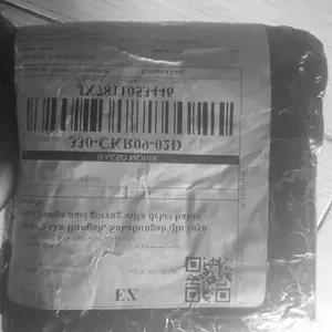 STAR MASTER Night Lamp Lampu LED Motif Bintang - Banyak Mode Warna Lampu RANDOM