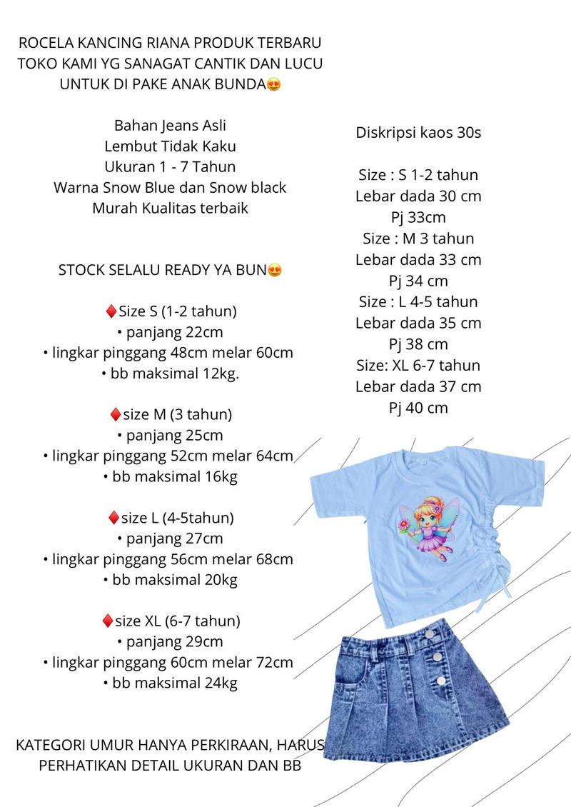 Product Introduction of SETELAN ROK CELANA JEANS TIGA KANCING ANAK PEREMPUAN 0