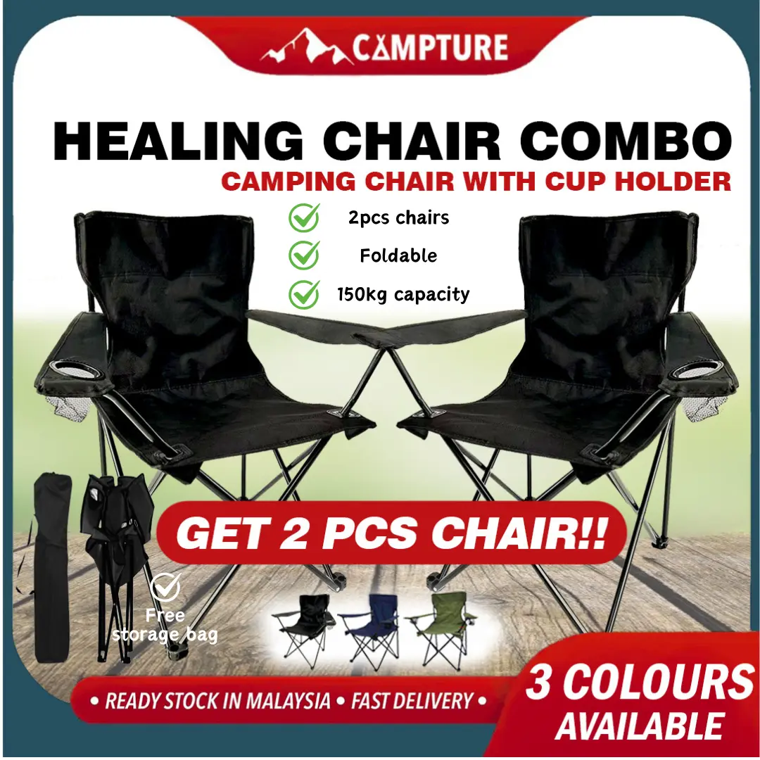 [CAMPTURE] 1 Set Combo Portable Folding Camping Chair with Arm Rest XL Size Cup Holder Kerusi Healing Foldable Chair Kerusi Lipat Khemah