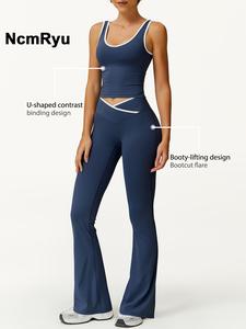 Conjunto de dos piezas para mujer con top corto sin mangas y pantalones acampanados en color liso, top informal sin mangas con escote en pico y pantalones de cintura alta para yoga, ropa deportiva de mujer para todas las temporadas