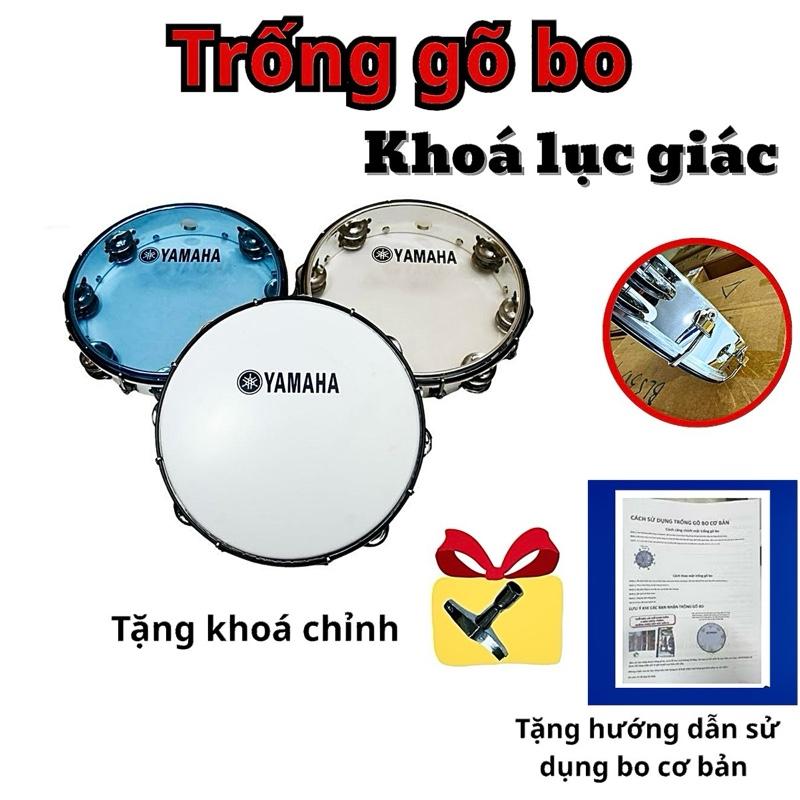Trống gõ bo khoá chỉnh lục giác tambourine lục lạc. Khung nhựa xi. Tặng kèm giấy hướng dẫn sử dụng bo cơ bản búa khoá chỉnh lục giác Toys trong go gõ nhạc
