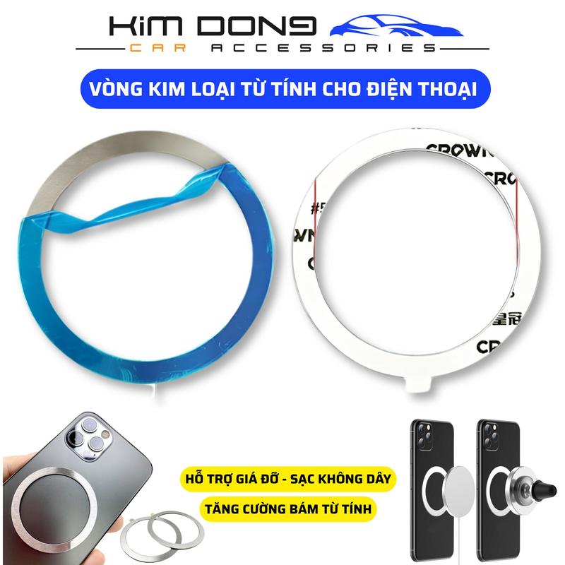 Set 2 Vòng Kim Loại Dán Điện Thoại Tăng Cường Bám Từ Tính Cho Giá Đỡ Hỗ Trợ Giá Đỡ Sạc Không Dây.