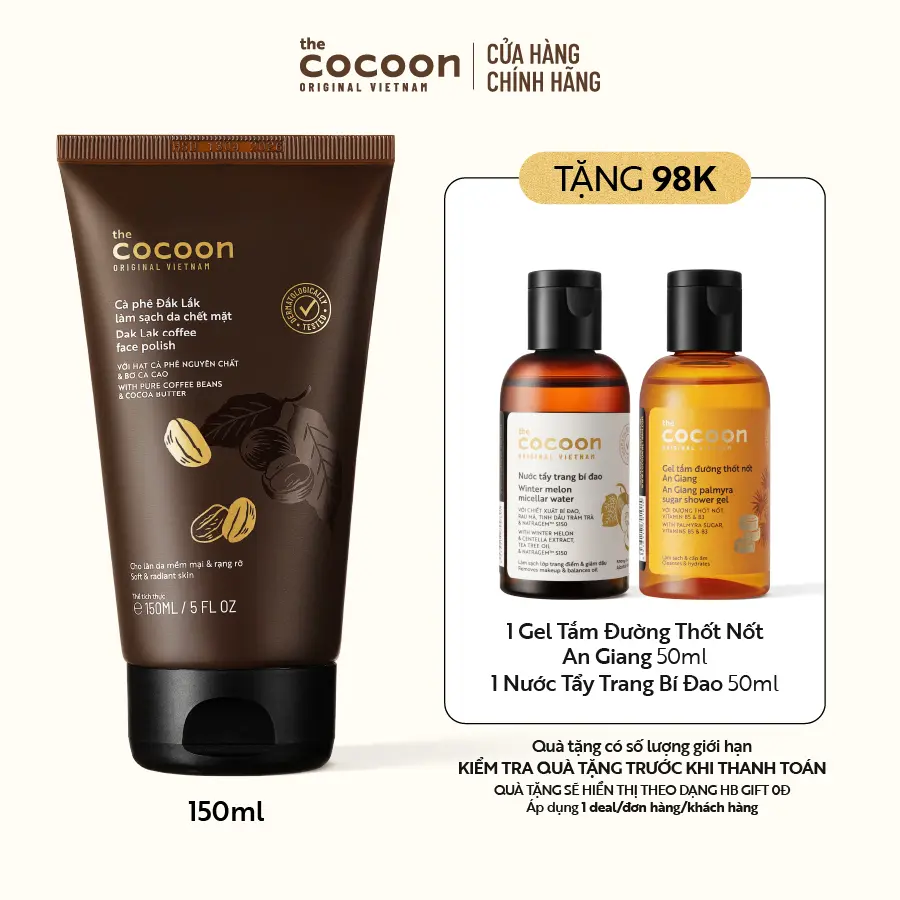 Tẩy da chết mặt cà phê Đắk Lắk Cocoon cho làn da mềm mại & rạng rỡ 150ml