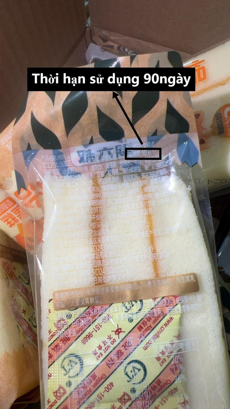 Product Introduction of Bánh mix Thùng 2,3kg (cả thùng) !ngày in trên bánh là ngày sản xuất, hạn dùng từ 3-6 tháng! Giao hàng ngẫu nhiên Food banh  hat Đường Cake 12