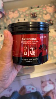 Product Review of Skindose ginseng body cream Body Care Lotion Brightening Skin Care Moisture Exfoliant Nourishing Radiant Skin Repair Comfort Moisturizer from 𝔪**✨ 0