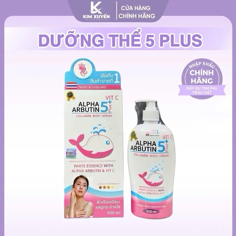 Sữa dưỡng thể Alpha Arbutin 5Plus+ Vit C Collagen Princess BKK Skin 500ml