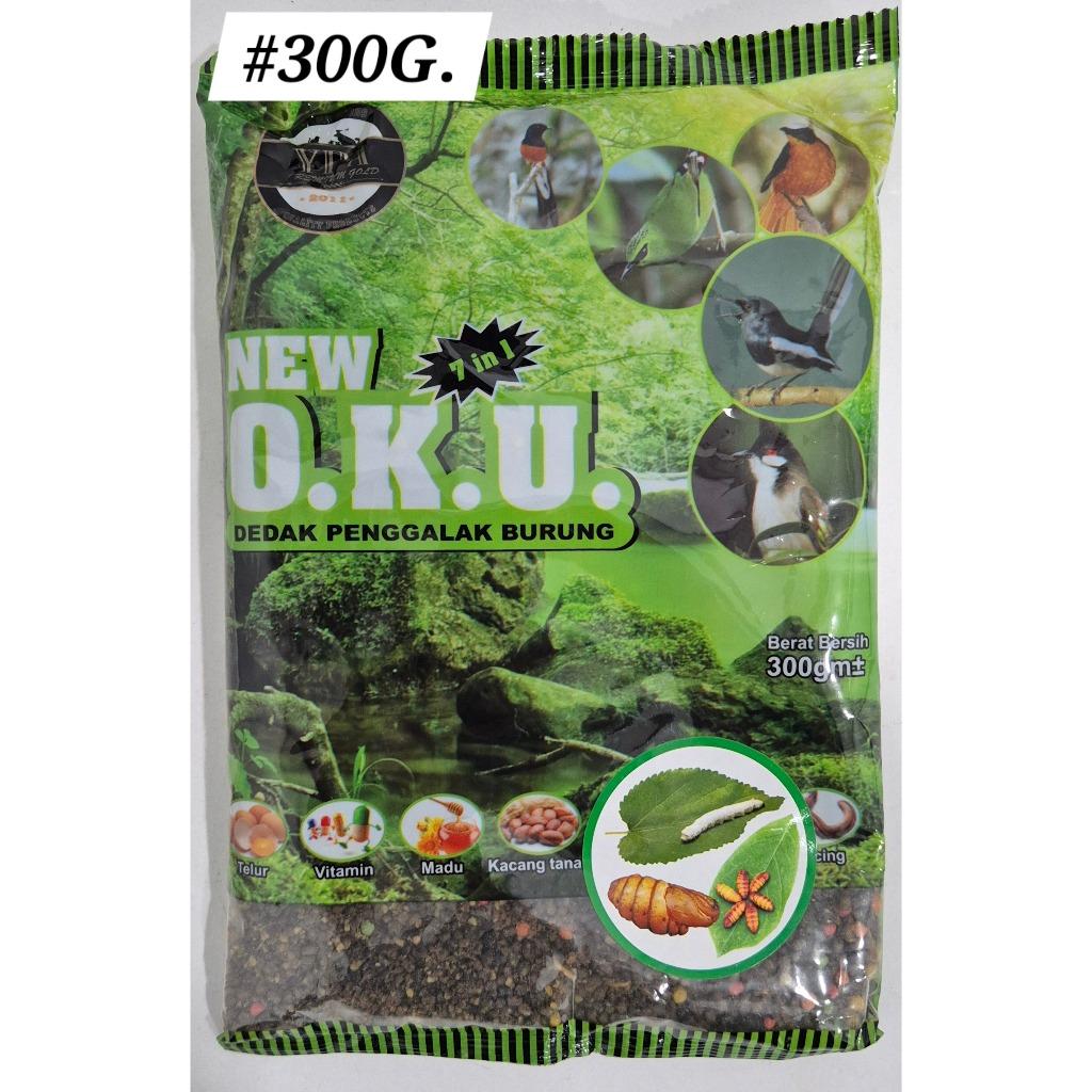 MealWorm added Premium Gold New OKU 7 in 1 Bird Food Feed 300gram Makanan Burung