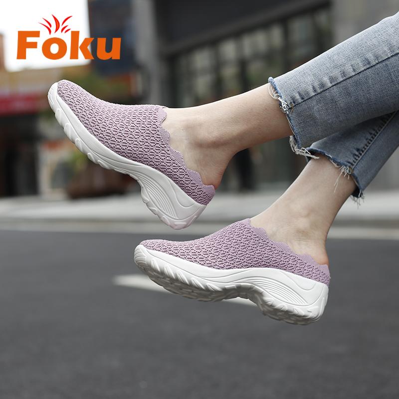 FOKU Sepatu Slop Santai Wanita Slip On Sneakers Korea Terbaru 8