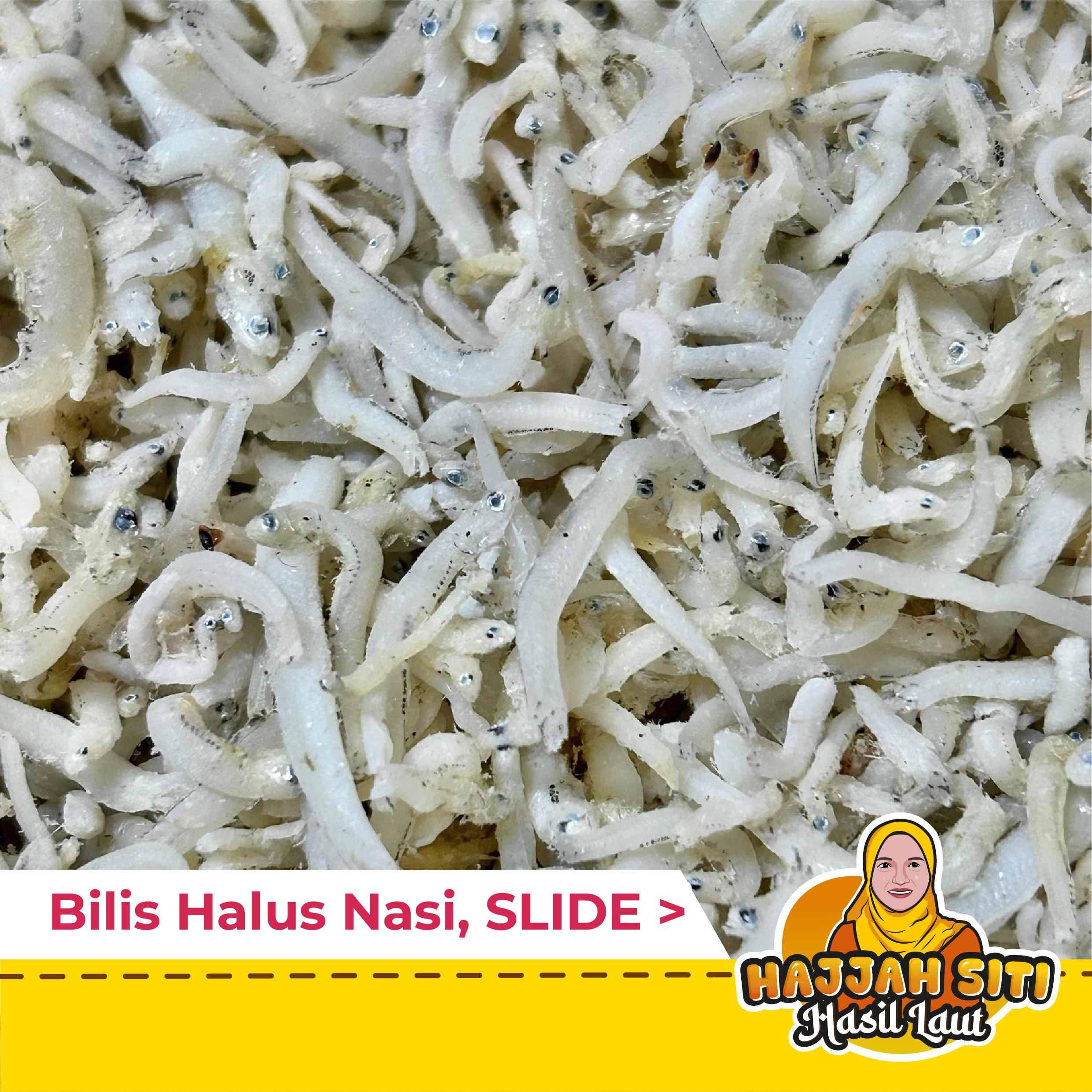 Bilis Halus Nasi | Bilis Jepun | Teri Medan | 1-2CM | Lembap & Lembut | Small Anchovy — Product image