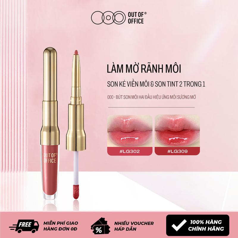  OOO Son Tint Bóng Gương 2 Đầu OUT OF OFFICE​ - Kết Hợp Son Nước Và Chì Kẻ Viền Môi Dưỡng Ẩm Mượt Dễ Tán Làm Mờ Rãnh Môi  A  