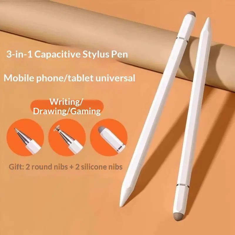 3 trong 1 phổ điện dung stylus bút hấp phụ từ màn hình cảm ứng Bút Chì