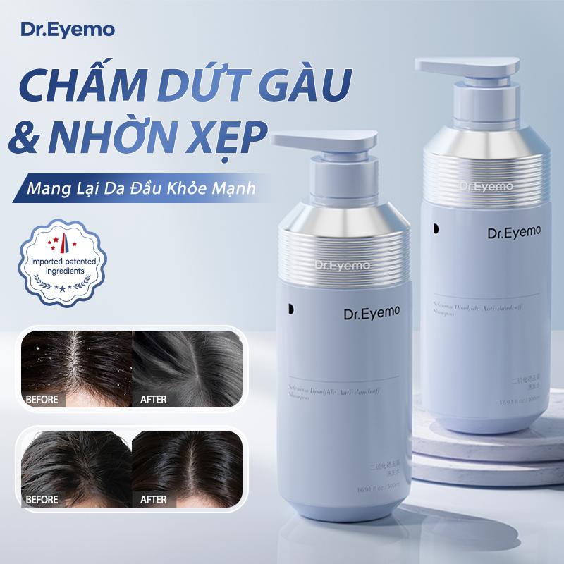  【Dr.Eyemo Dầu Gội Selenium Disulfide Aimo Chống Gàu Kiểm Soát Dầu Chăm Sóc Tóc Dành Cho Nam Và Nữ Kem Chống Gãy Chống Rụng Tóc 