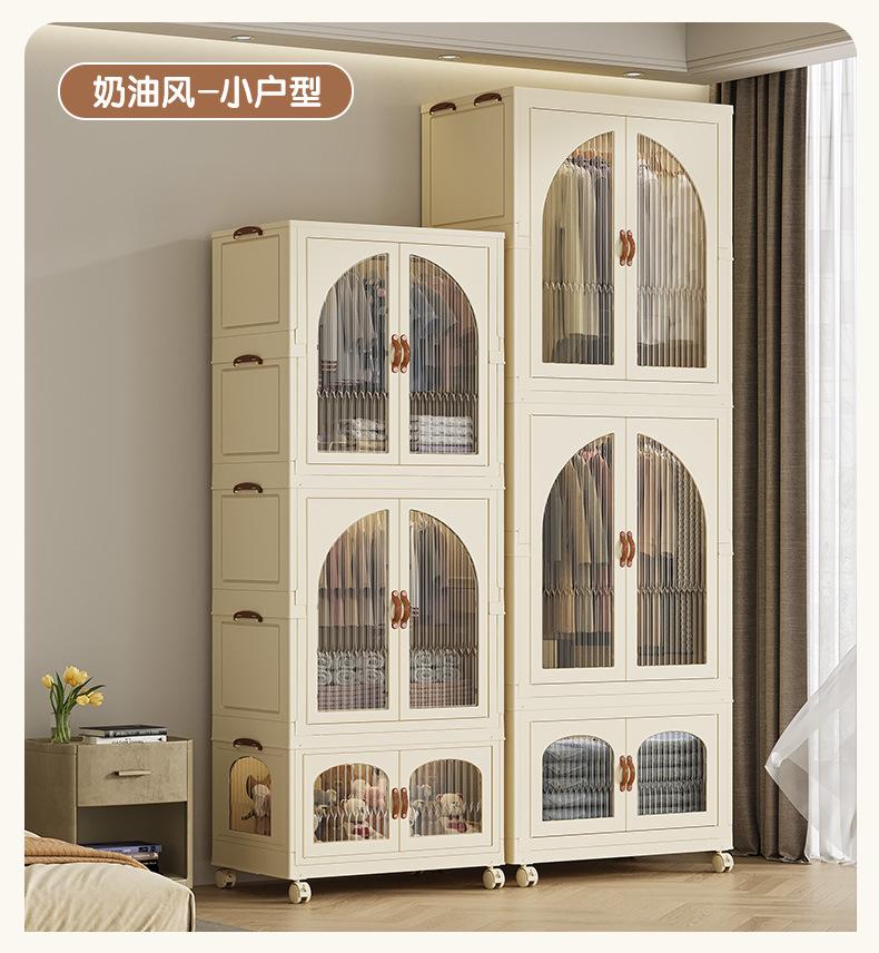 Product Introduction of [SG Seller]Foldable Storage Box/Plastic Wardrobe/Bedroom Storage Cabinet/Easy Assembly 9