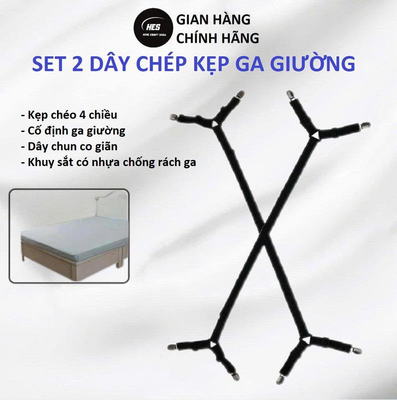 Set 2 dây kẹp ga giường cố định 4 góc, kẹp drap 2 dây chéo 8 kẹp chống xê dịch và giữ phẳng