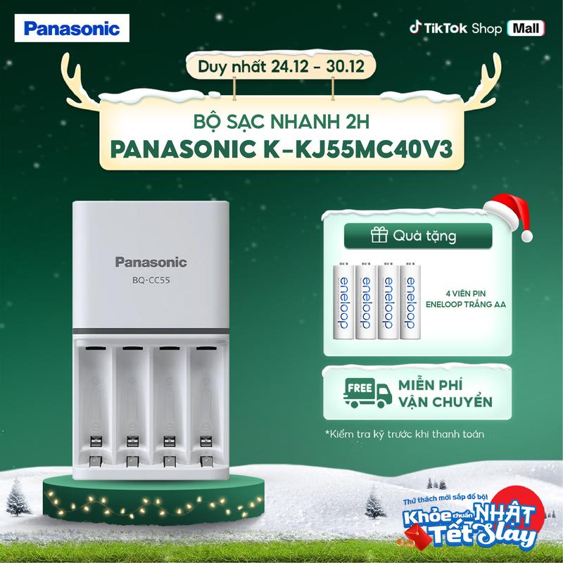  Bộ sạc nhanh 2h Panasonic K-KJ55MC40V3 - Tặng kèm 4 viên pin sạc eneloop trắng AA - Hàng chính hãng 