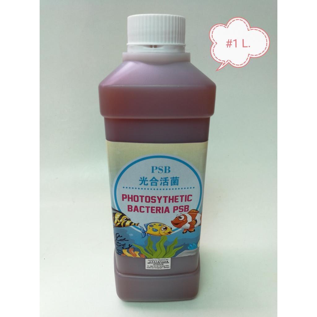Imeca PSB 1Litre Photosynthetic Bacteria Aquarium Fish