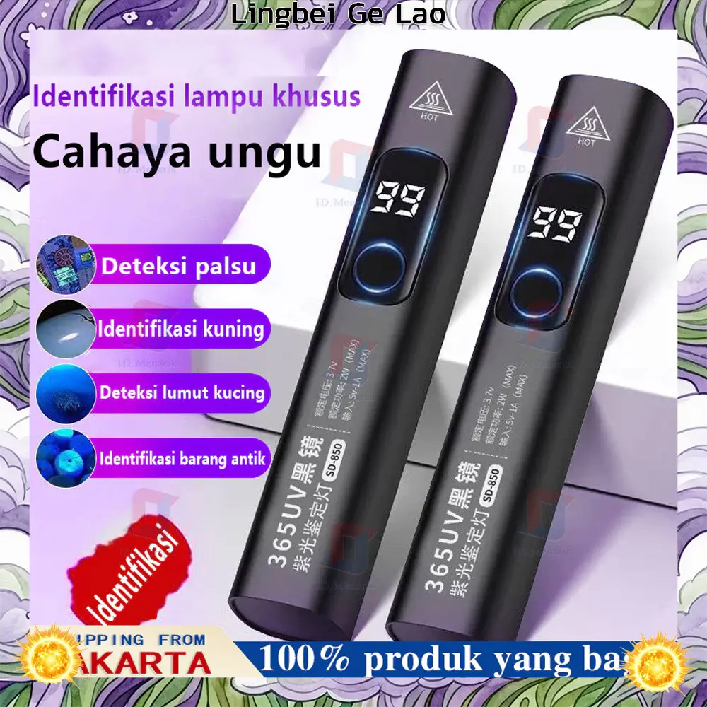 365nm UV Flashlight - Professional Ultraviolet Blacklight for Fluorescence Detection, Authentication, Scorpion Hunting, and Pet Stain