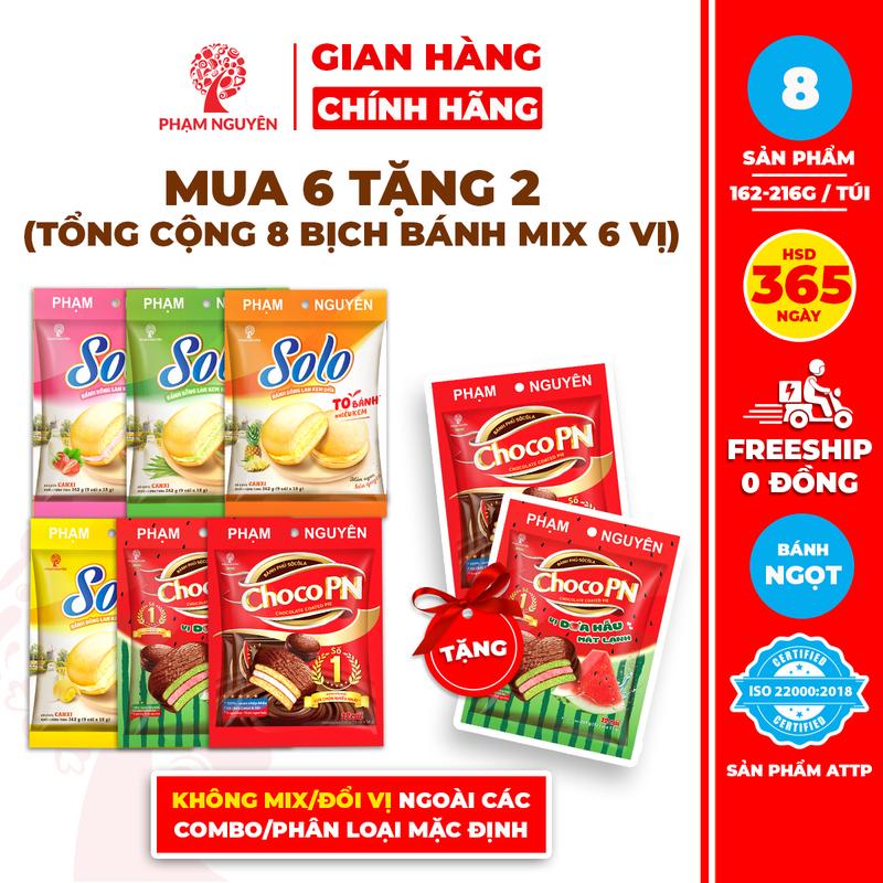 [MUA 6 TẶNG 2] Tổng cộng 8 Bịch Bánh bông lan kem Solo và Bánh phủ socola Choco PN mix 6 vị | Đồ ăn vặt